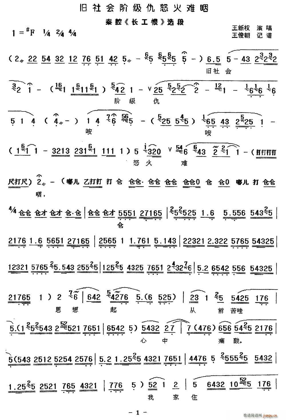 ǻ f(hu )Aŭy L(chng) x(ʮּ)1