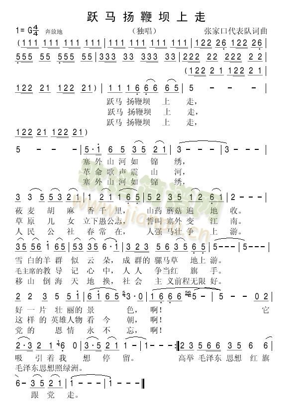 SRPމ(ָV)1