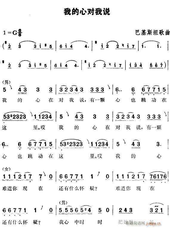 ҵČf(shu)(ָV)1