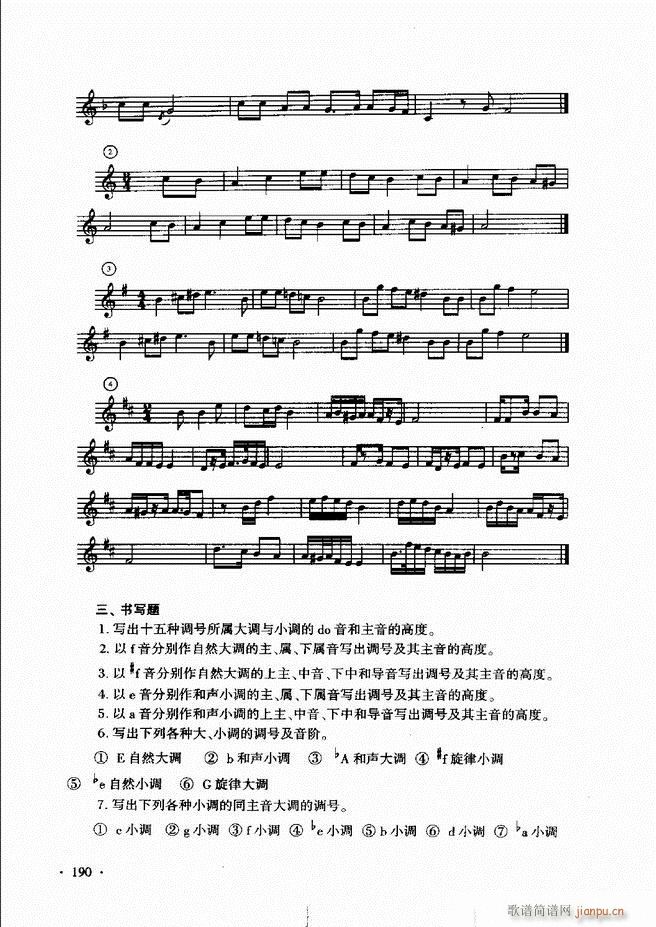(l )AՓ̳ 181 240(ʮּ)10