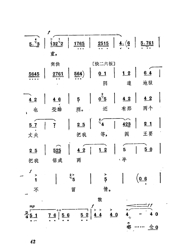 ף Ҫǻx ǻF 000 050(ʮּ)46
