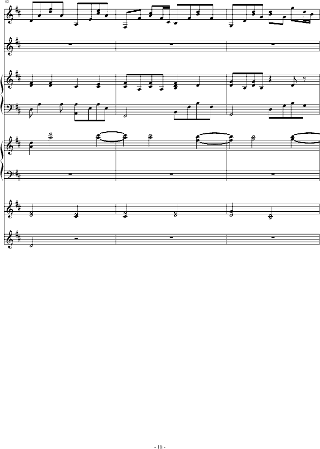 Đ(i)(V)18