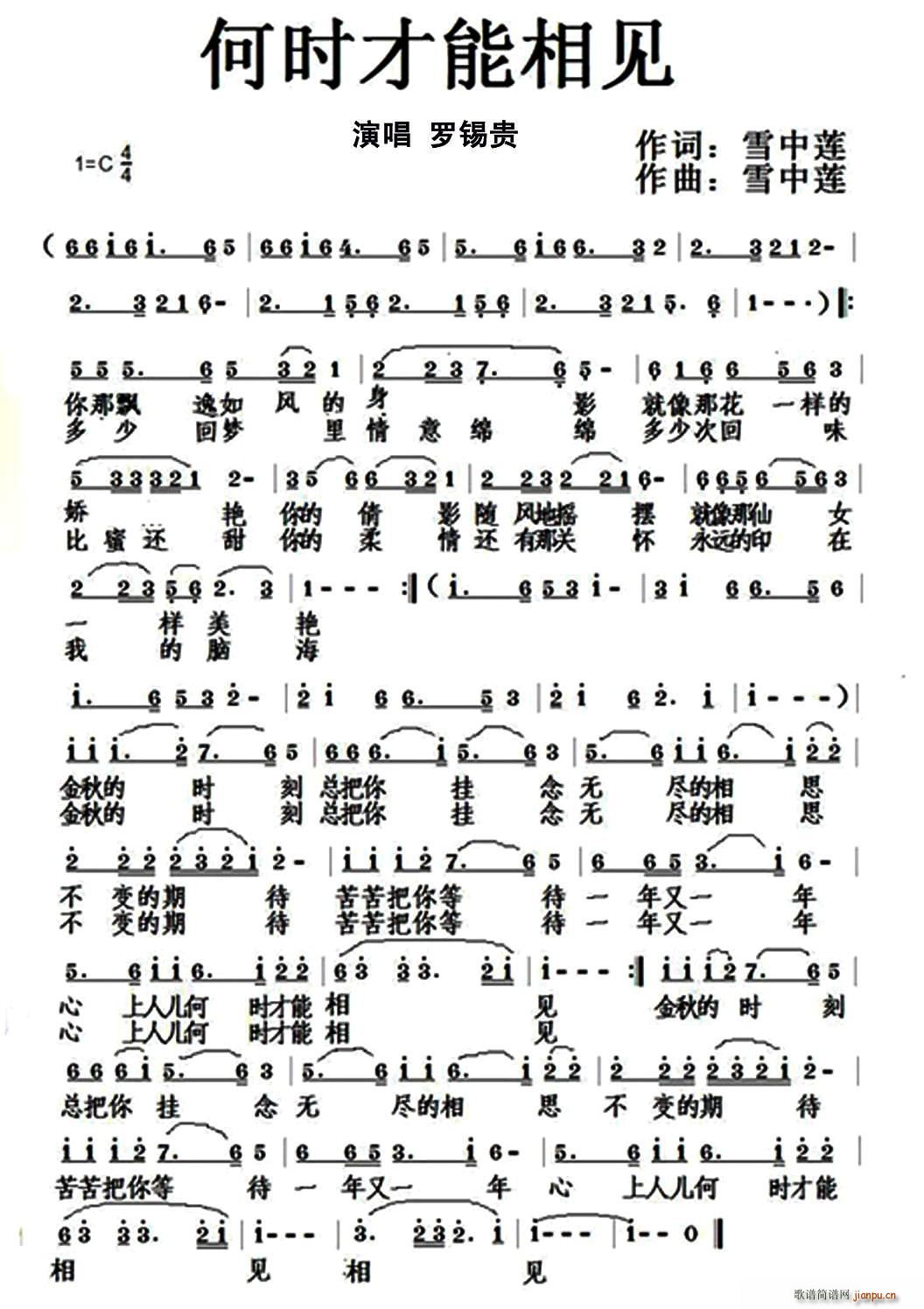 Εr(sh)Ҋ(jin)(ָV)1