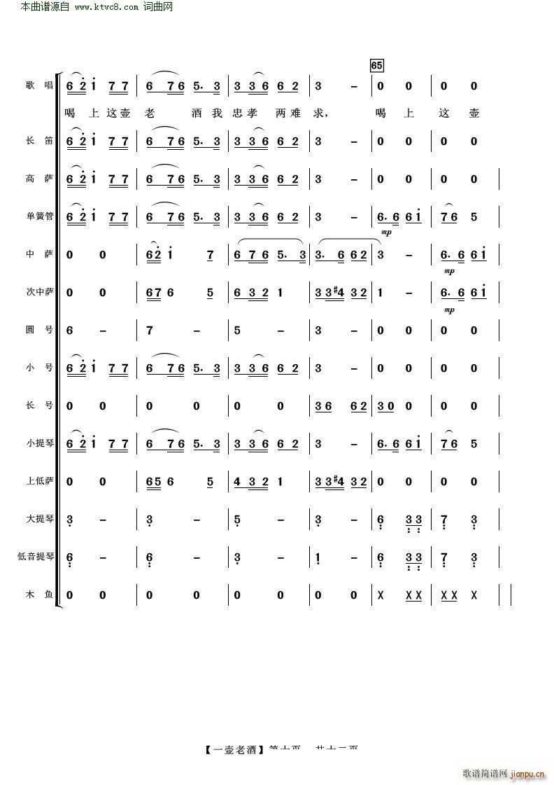 һϾ (V)10