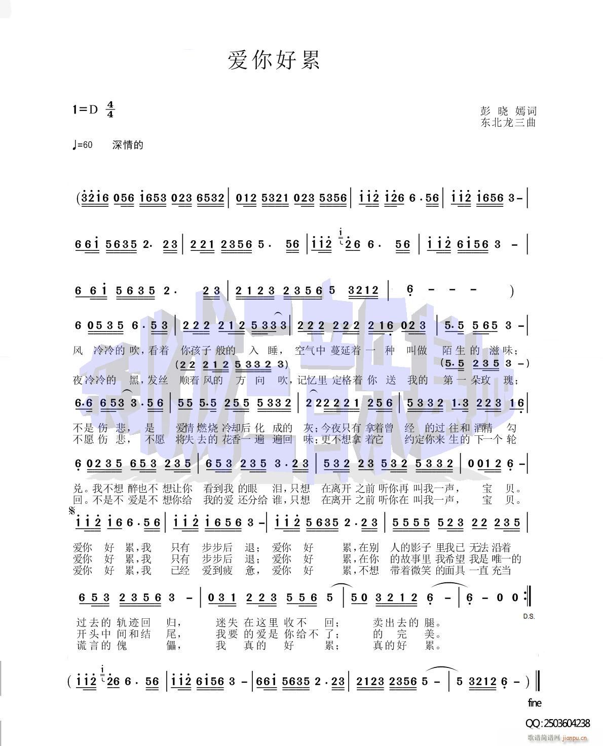 (i)(ָV)1