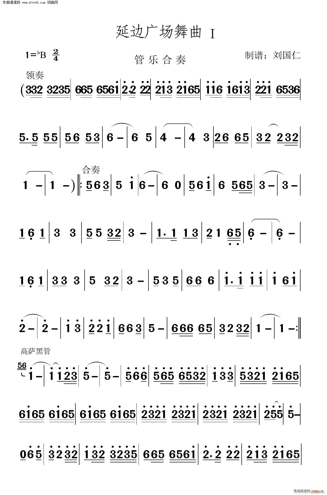߅V(chng)(V)1