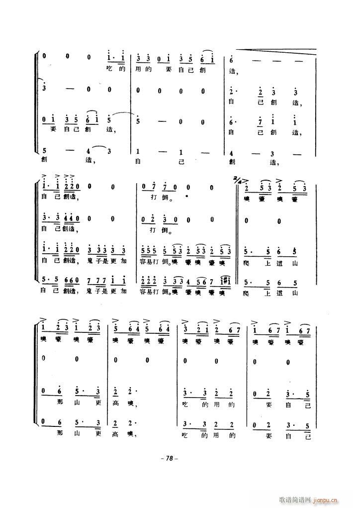 a(chn)\(dng)ϳ 1939(ϳV)18