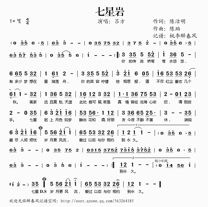 ǎr(ָV)1