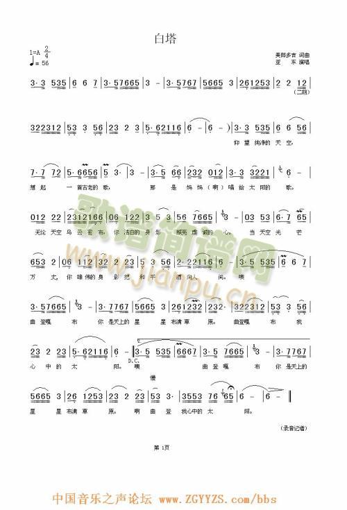 ״(ָV)1
