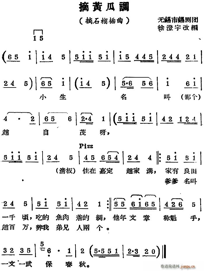 a{ ժS{ x ժʯ (ʮּ)1