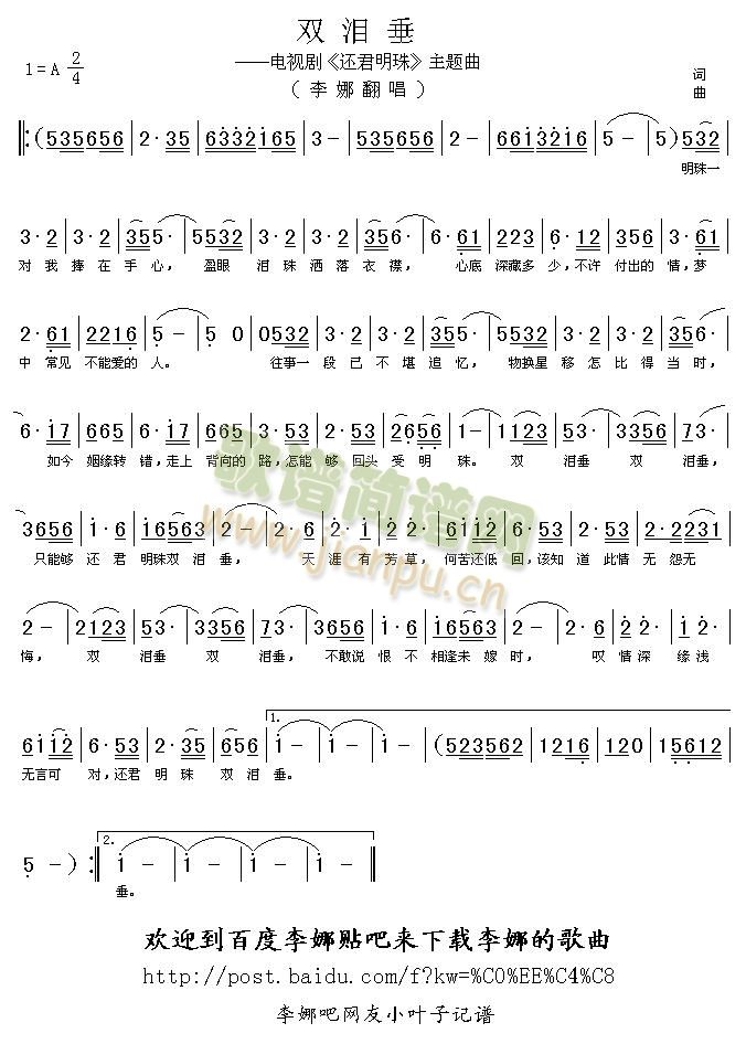 Ip(ָV)1