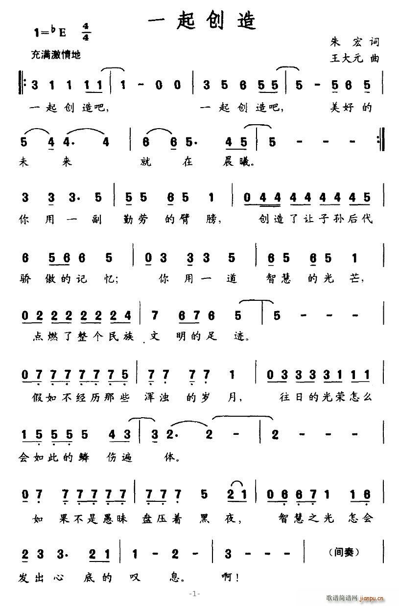 һ(chung  )(ָV)1