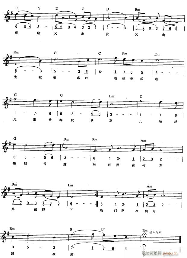 ҆(wn)·ںη (jin)(xin) 2(V)1