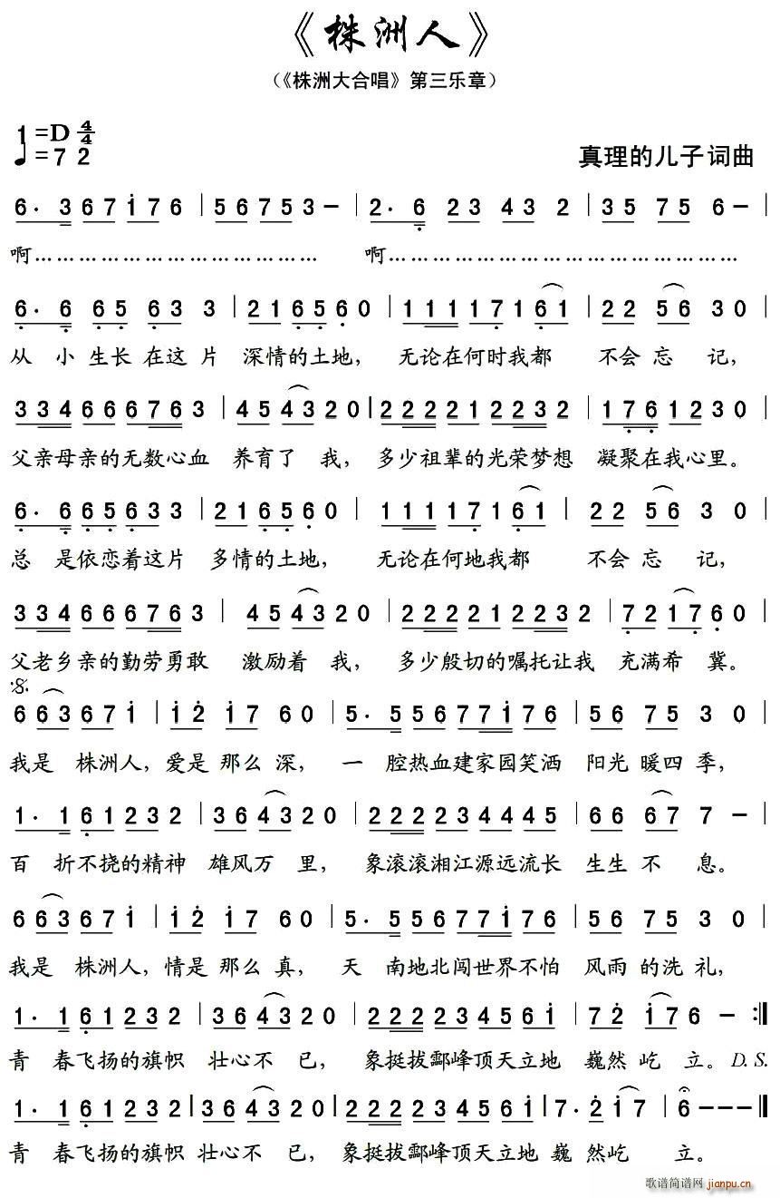  M ޴ϳ (l )(ʮּ)1