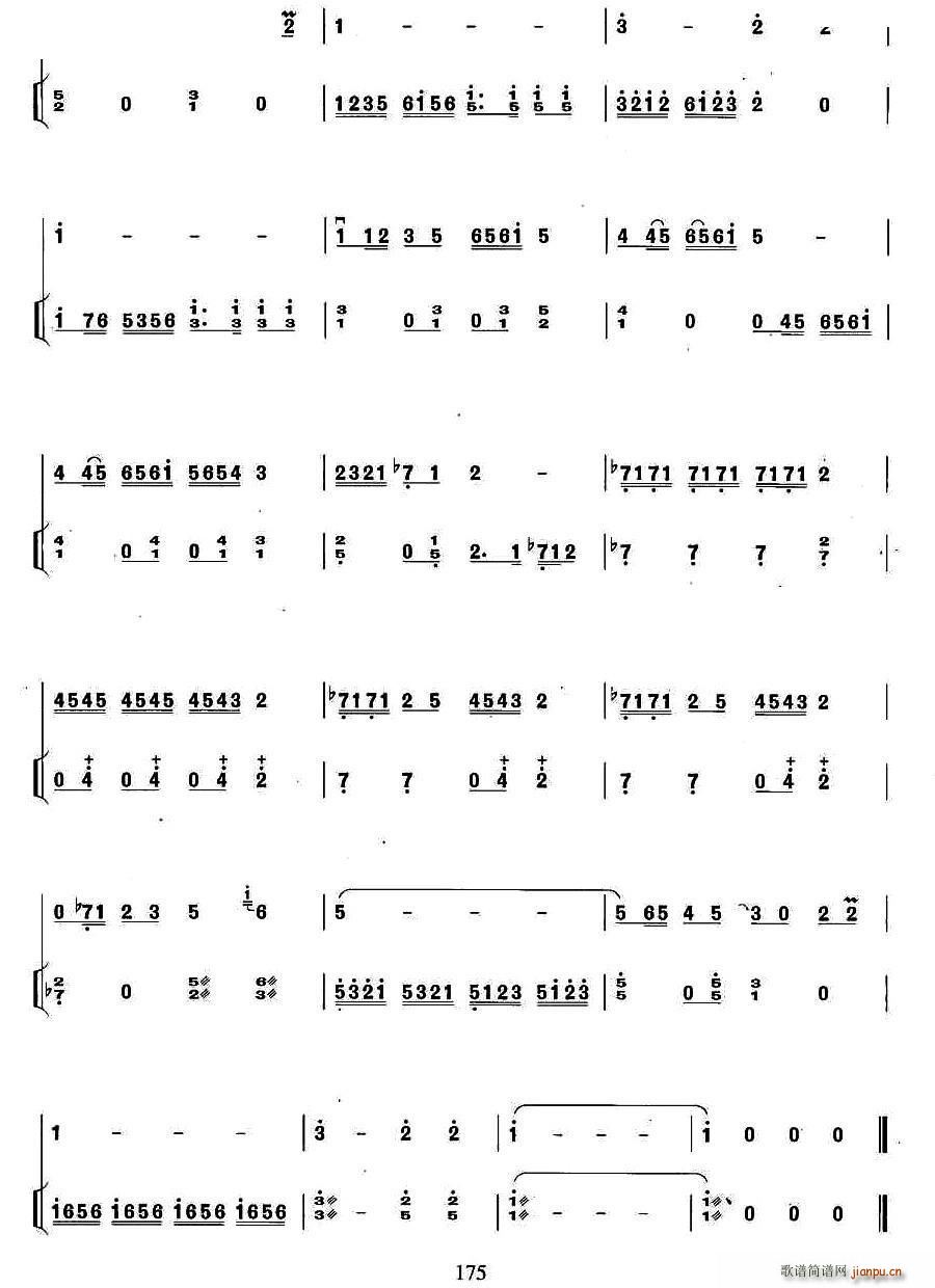  PٰV(Ź~PV)3