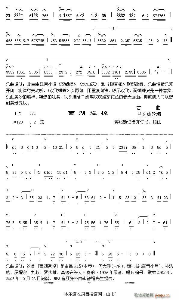 pw 1 2 (ʮּ)1