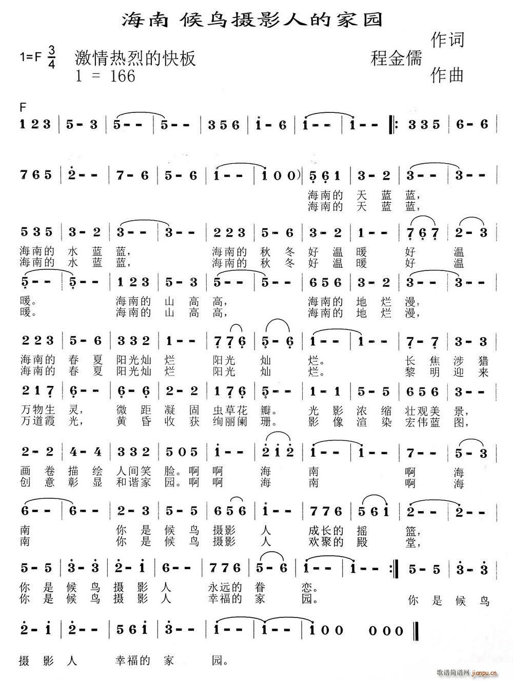  B(nio)zӰ˵ļ҈@(ʮּ)1