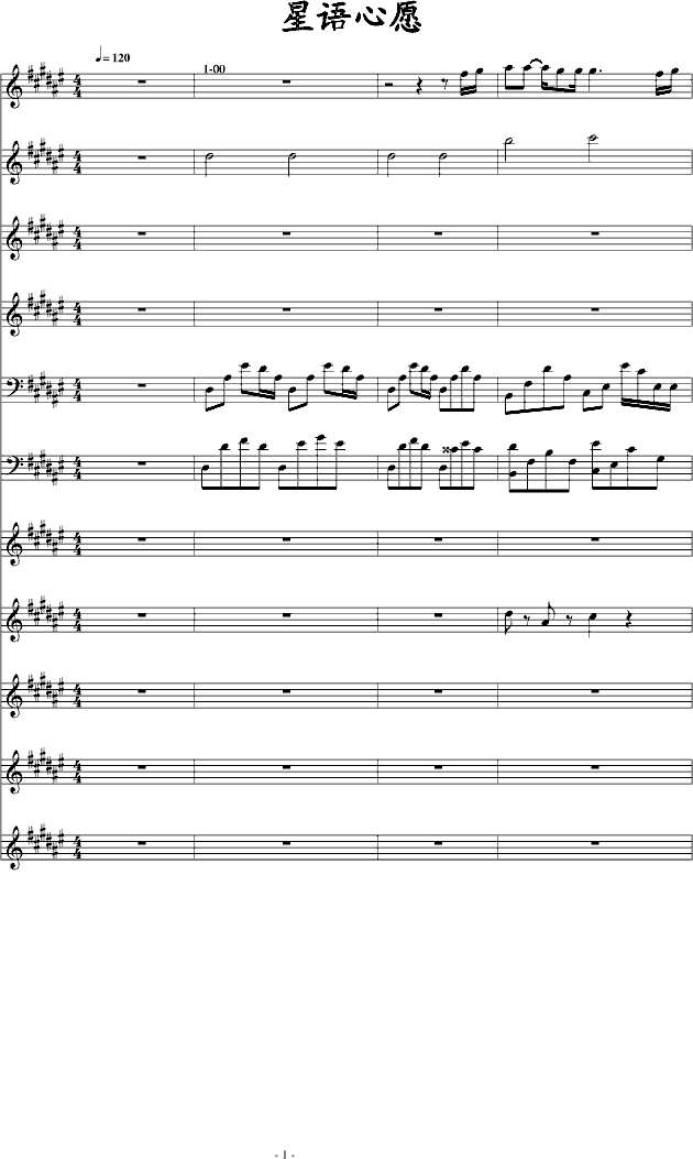 Z(y)Ը(V)1