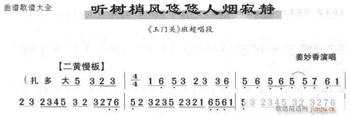  (tng)(sh)L(fng)˟o(V)1