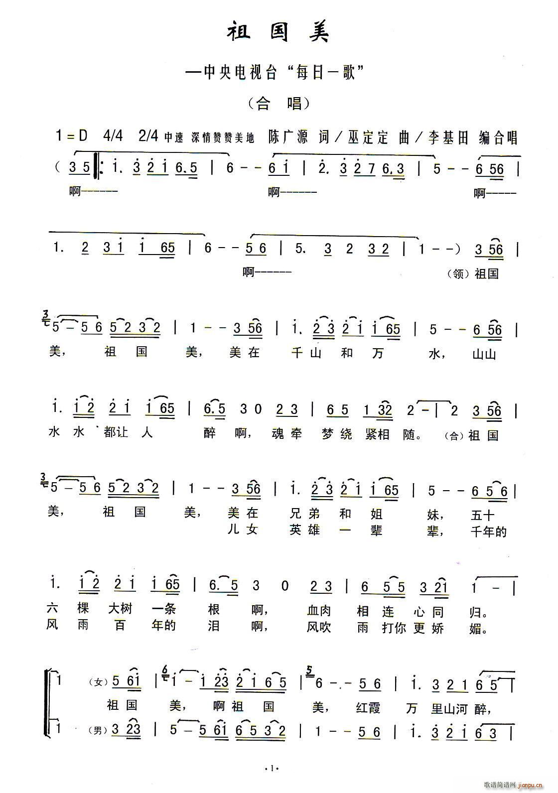  ﾎϳ(ϳV)1