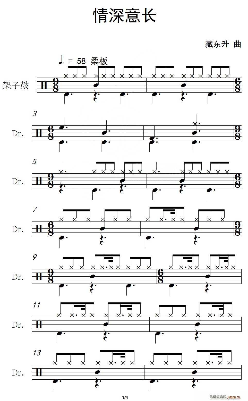 L(chng) (ָV)1