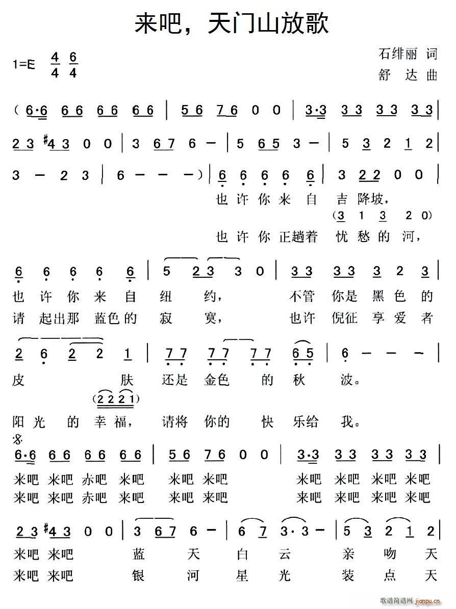 (li) T(mn)ɽŸ(ָV)1