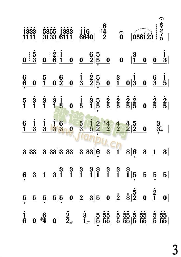 һ֦PٰV()3
