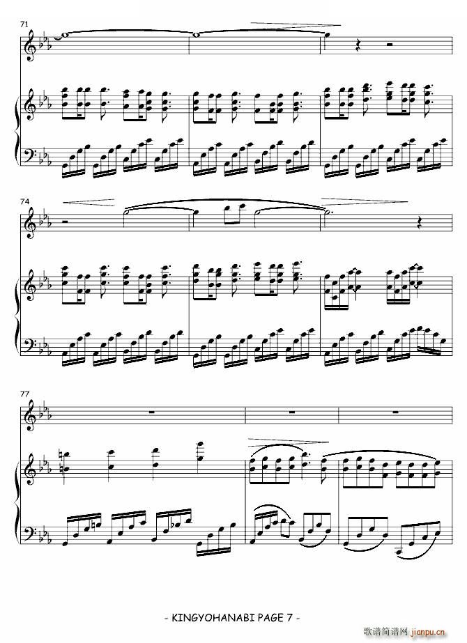 ~(y) (V)7
