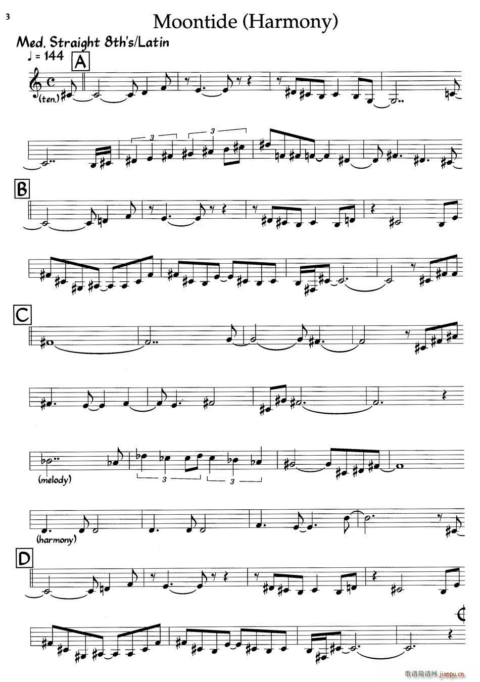 Moontide Harmony ʿ(V)1