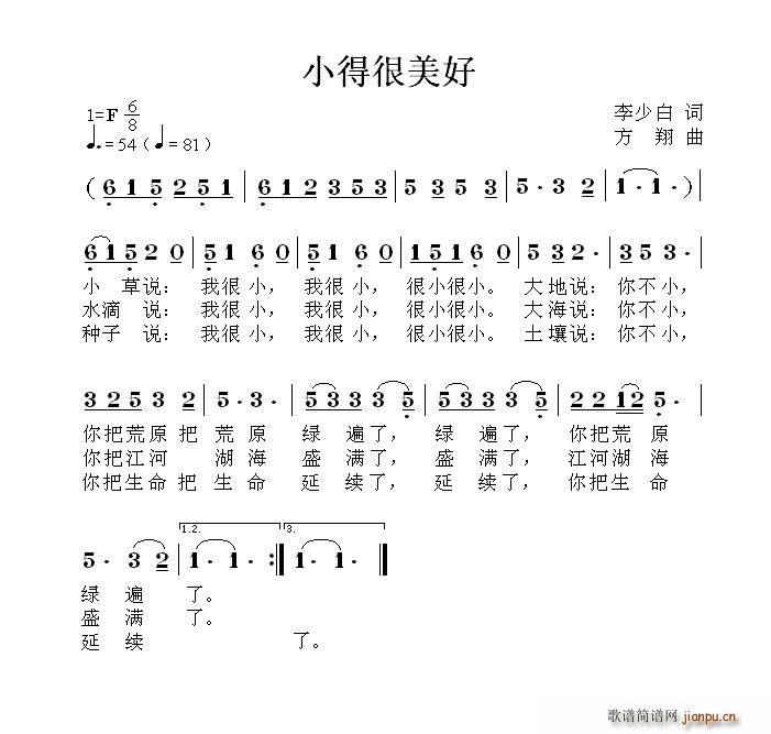 Сú(ָV)1
