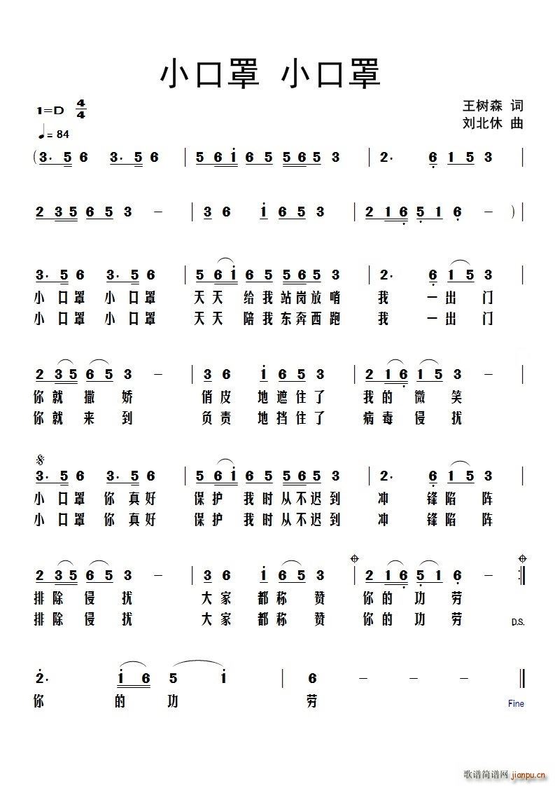 СС(ָV)1
