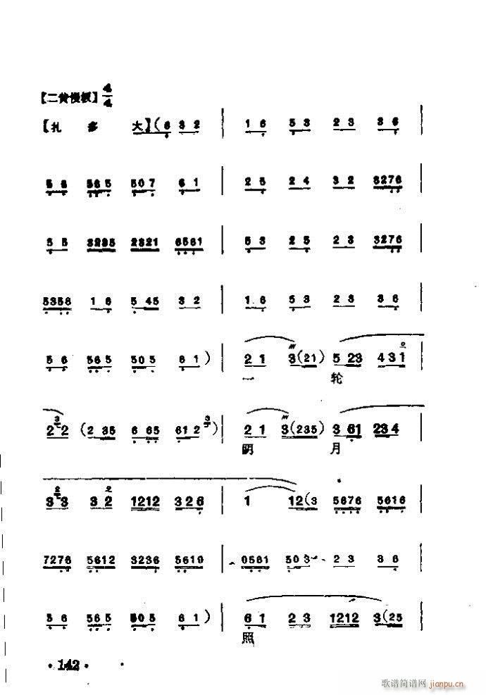  ك(V)5