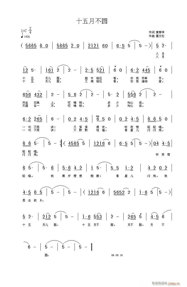 ʮ²A(ָV)1