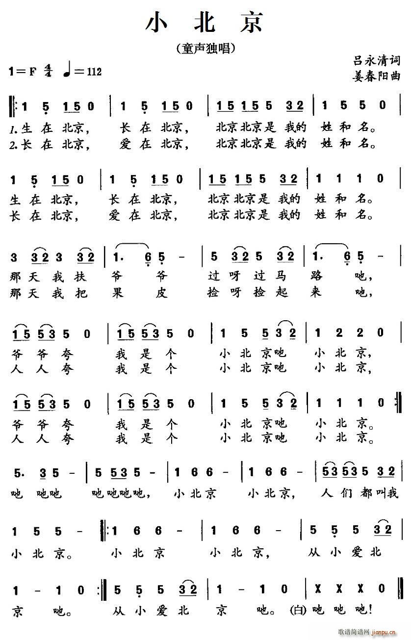 С(ָV)1
