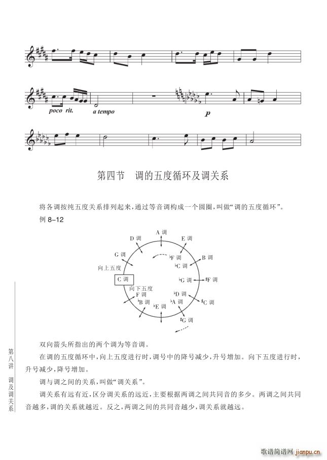  8v{c{P(gun)ϵ492(y){ѭh(hun){P(gun)ϵ(ʮּ)1