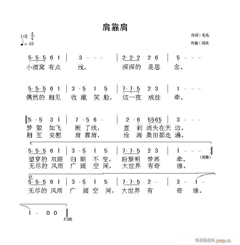 翿(ָV)1