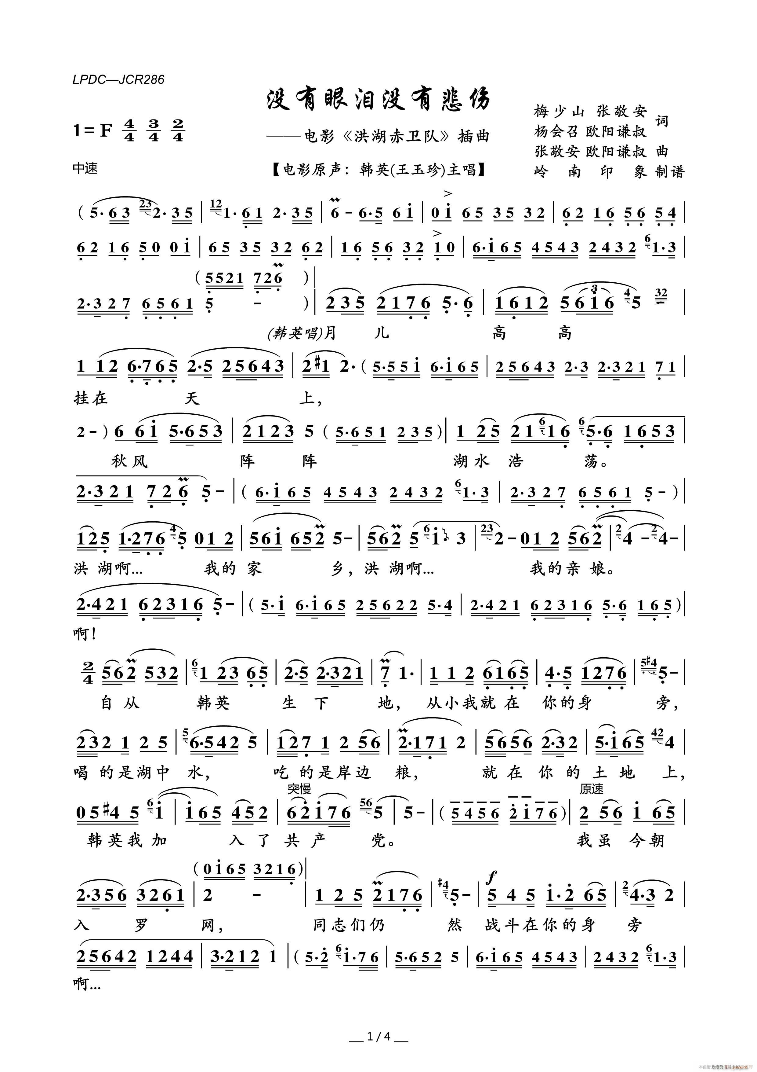 ](mi)ۜI](mi)б Ӱ l (ʮּ)1