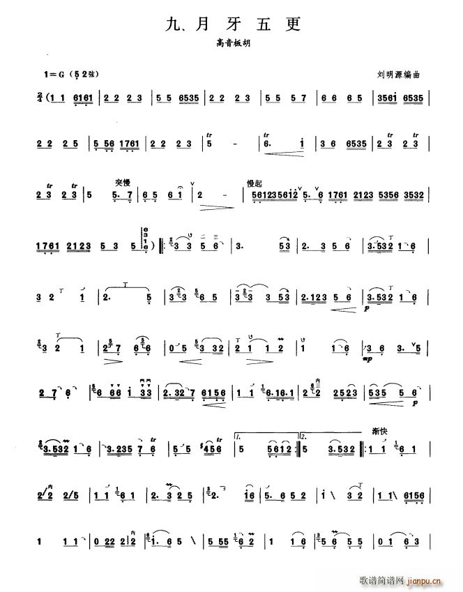  ļ(V)1