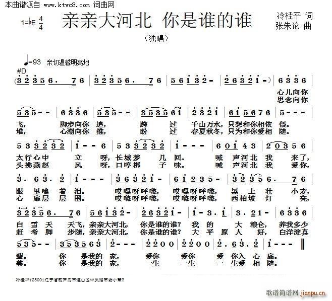 �H�H��ӱ� �����l(shu��)���l(shu��)(ʮ�ּ�����)1