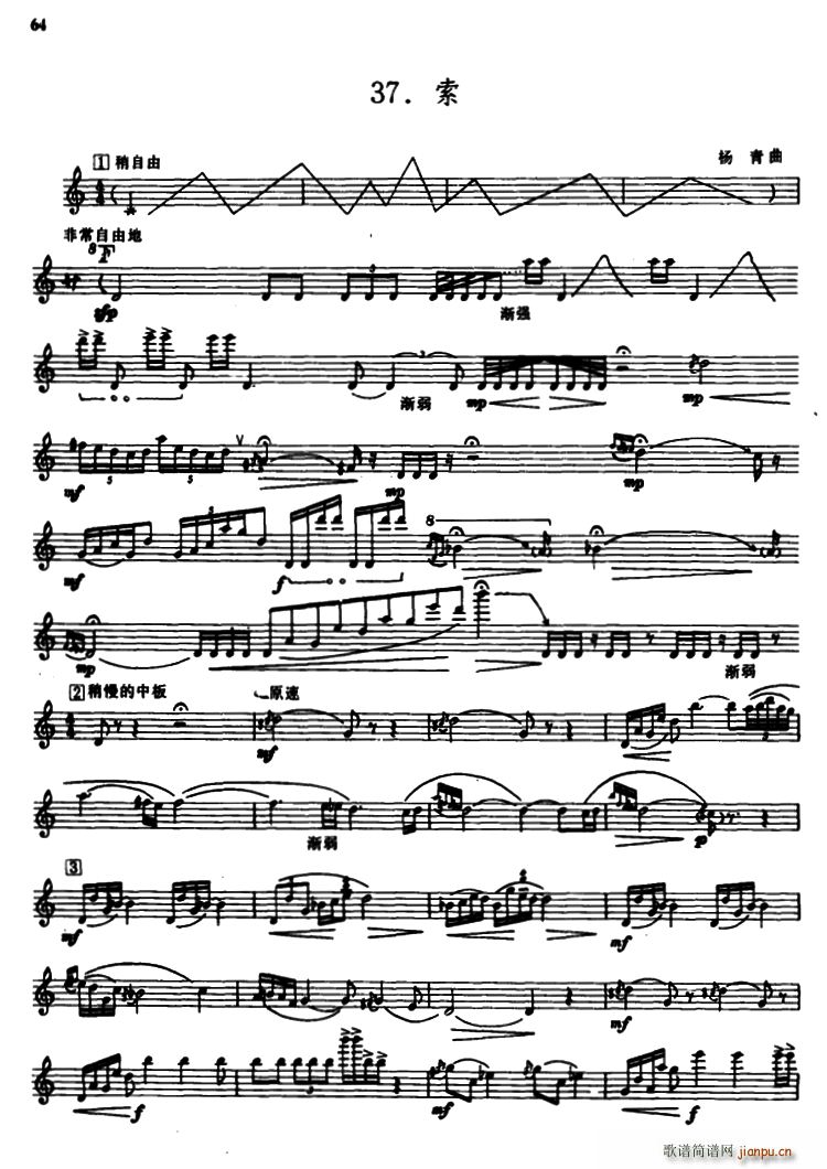 (ѺV)1