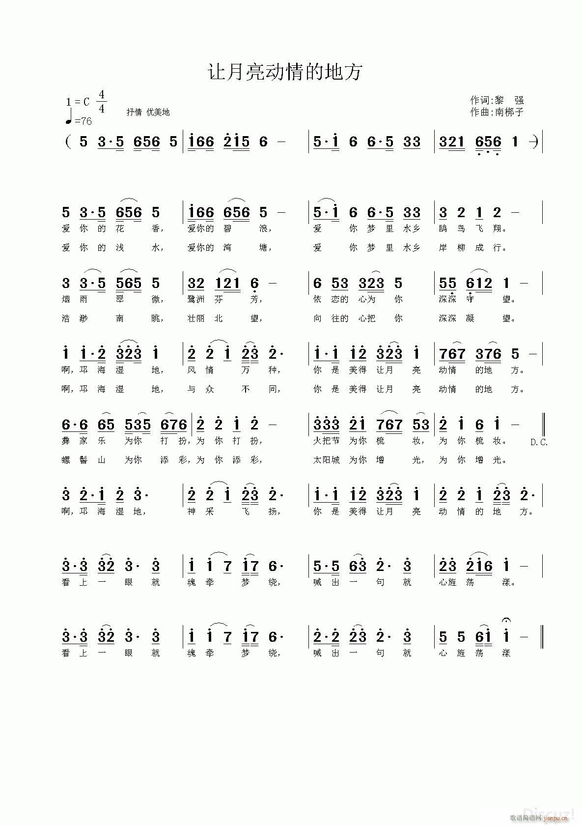 ׌(dng)ĵط ϰ(ʮּ)1