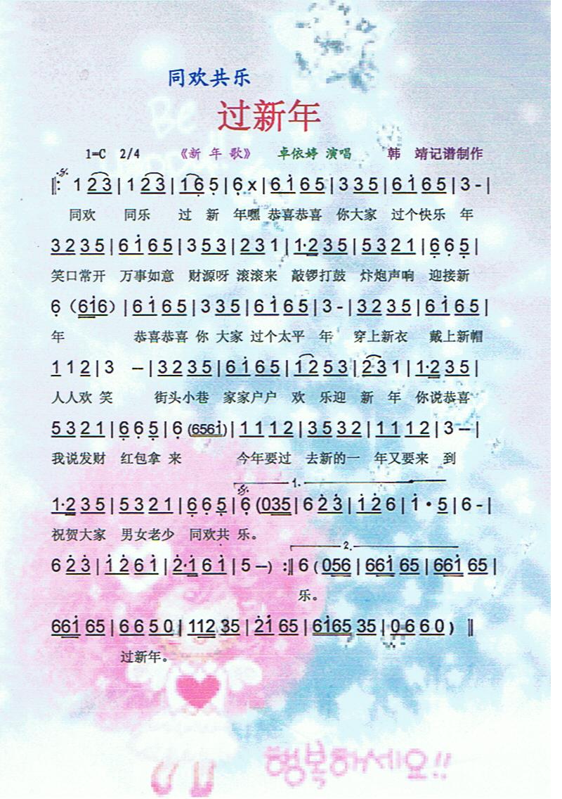 ͬg(l )^(gu)꡾V(ʮּ)1