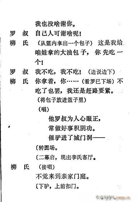 Ů(ָV)12