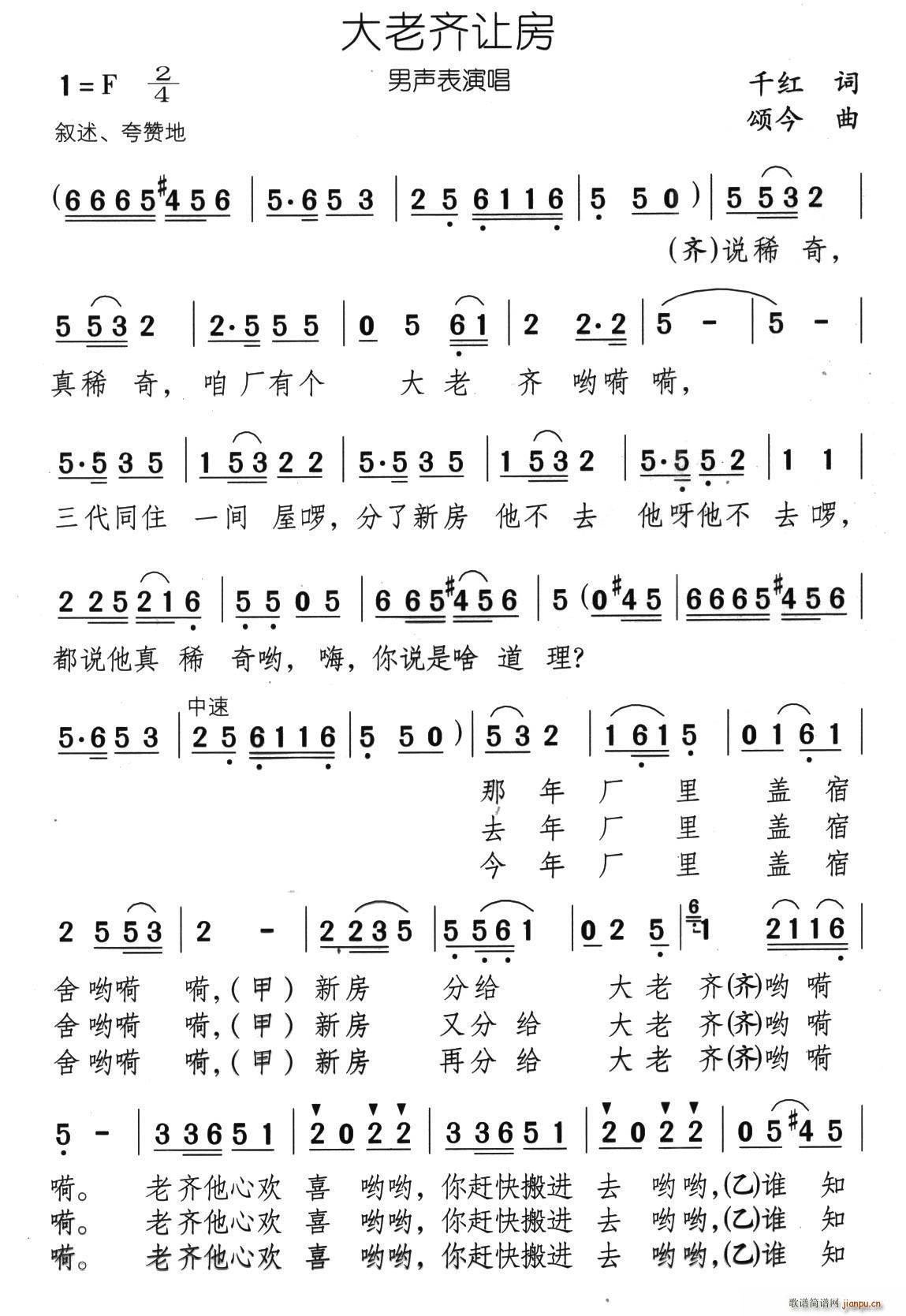 R׌(ָV)1