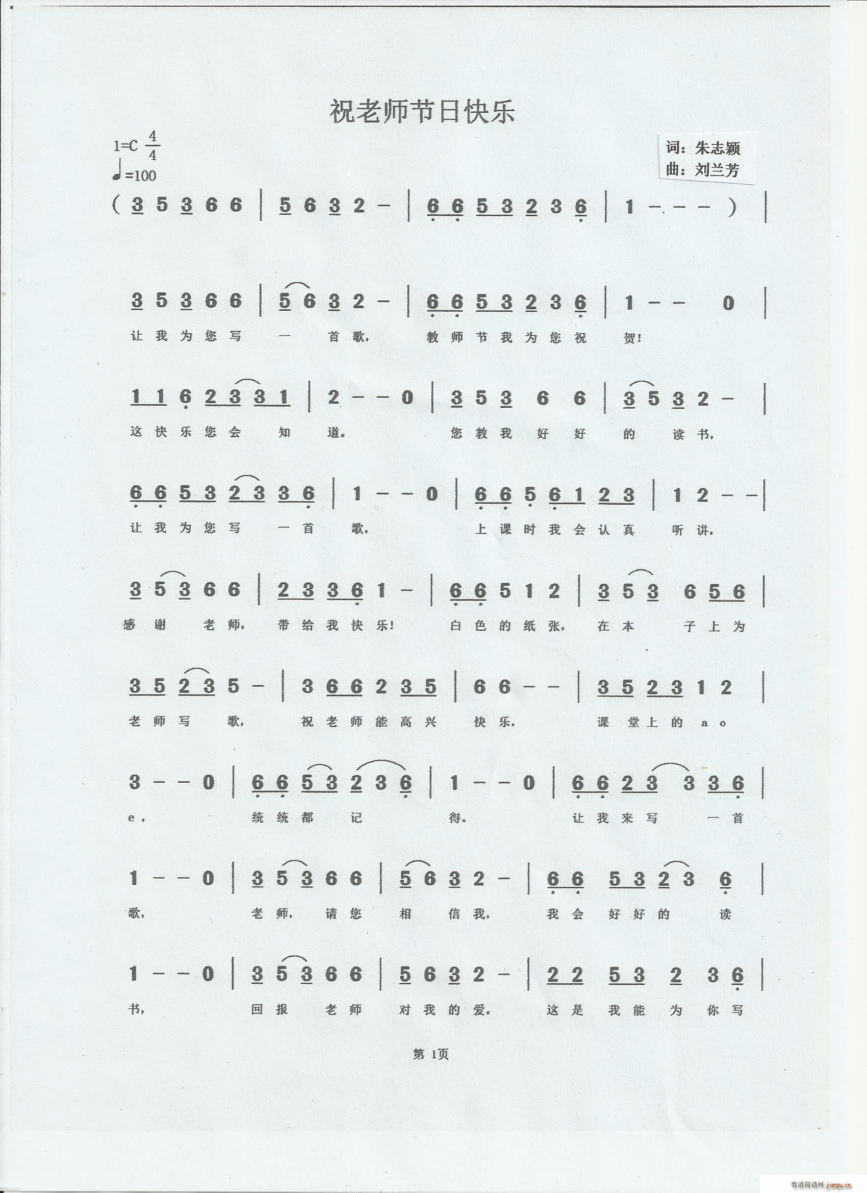 ףώտ옷(l )(ָV)1