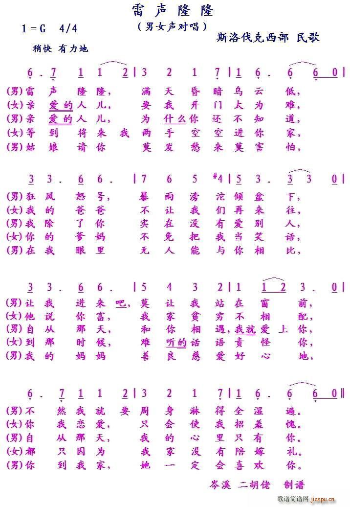 ˹工 ¡¡(ָV)1