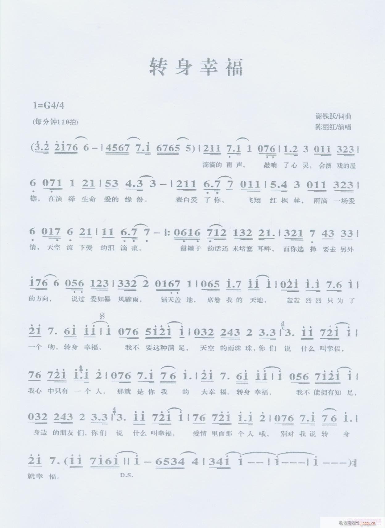 DҸ(ָV)1