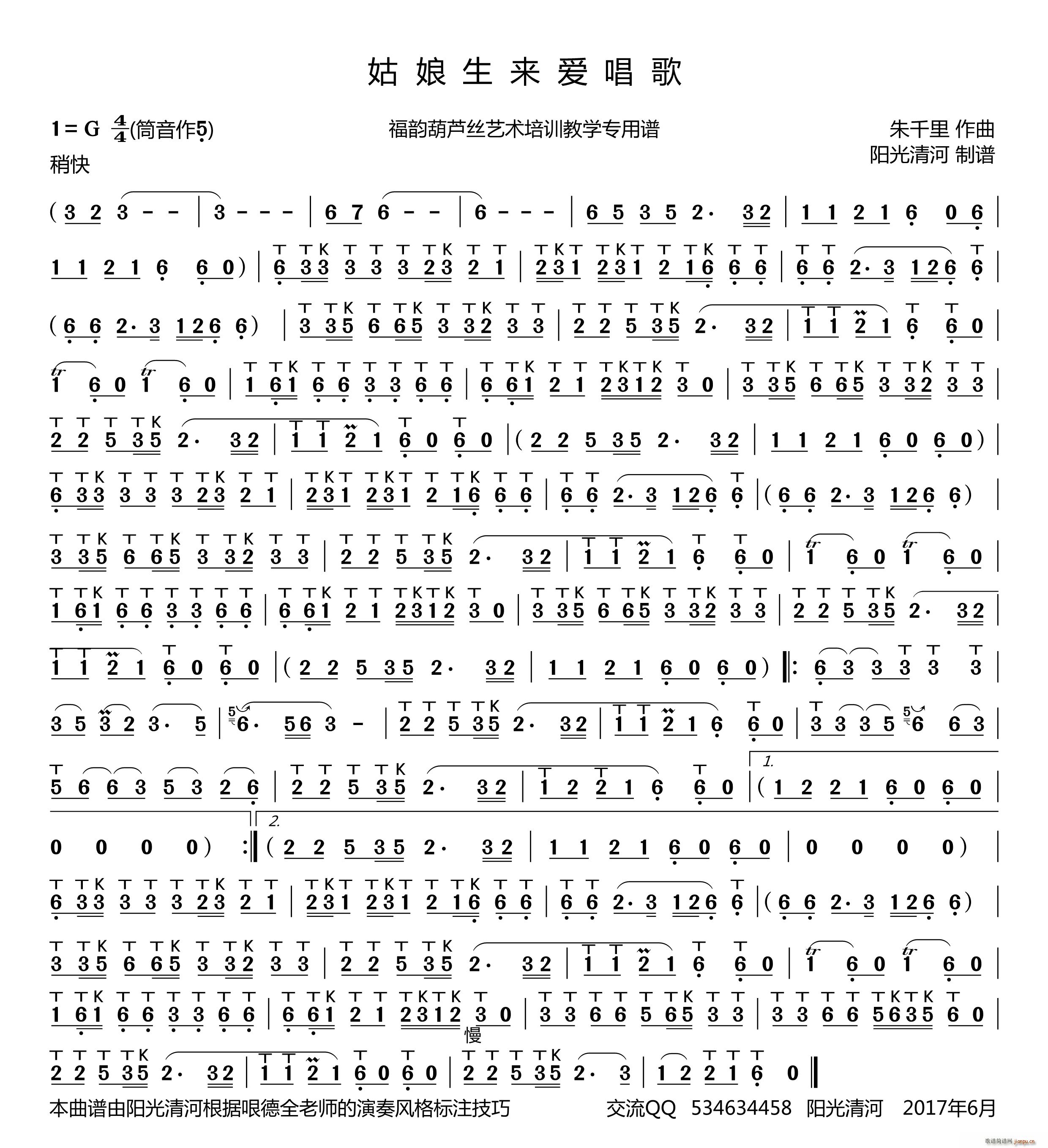 (li)(i) ȫ(JzV)1