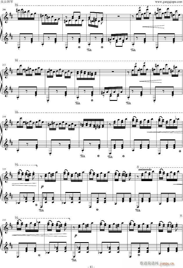 (V)11