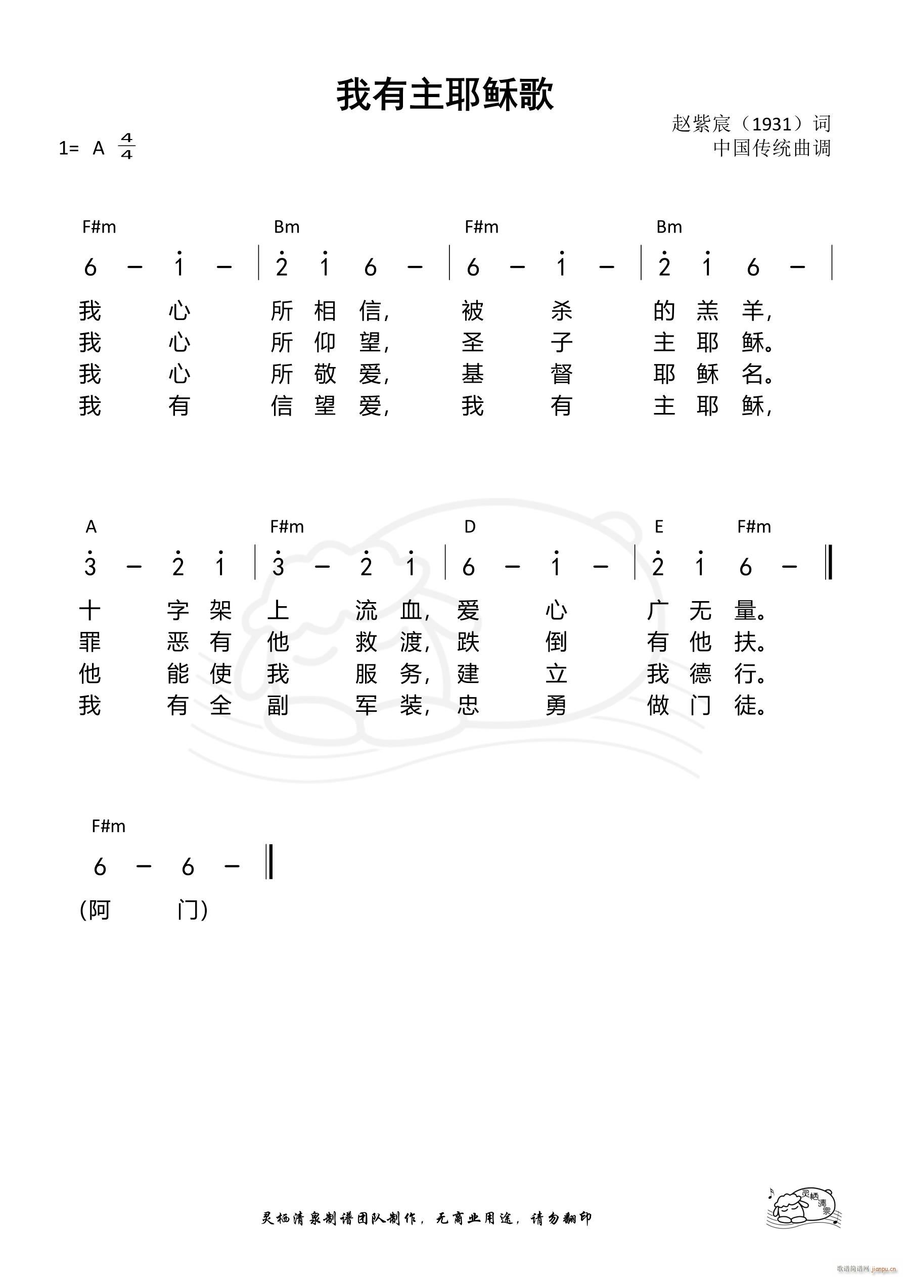 Үd(ָV)1